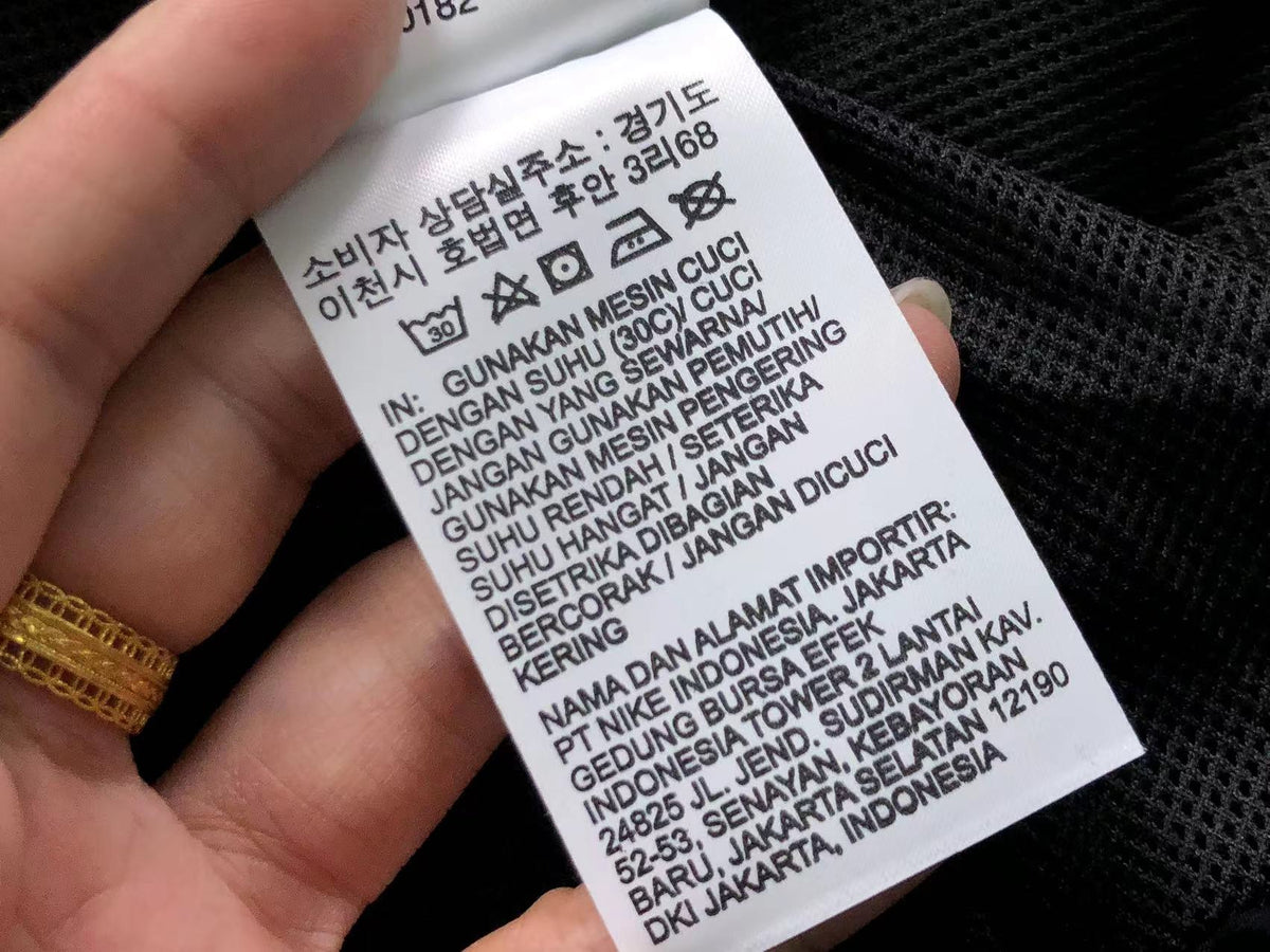 N1K Pants & Hoodie