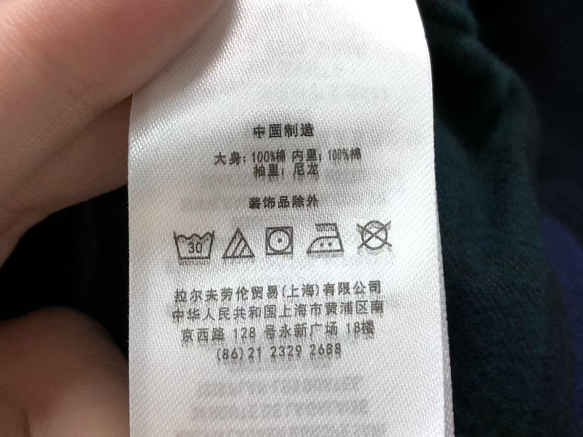 Ralph Lauren Jacket