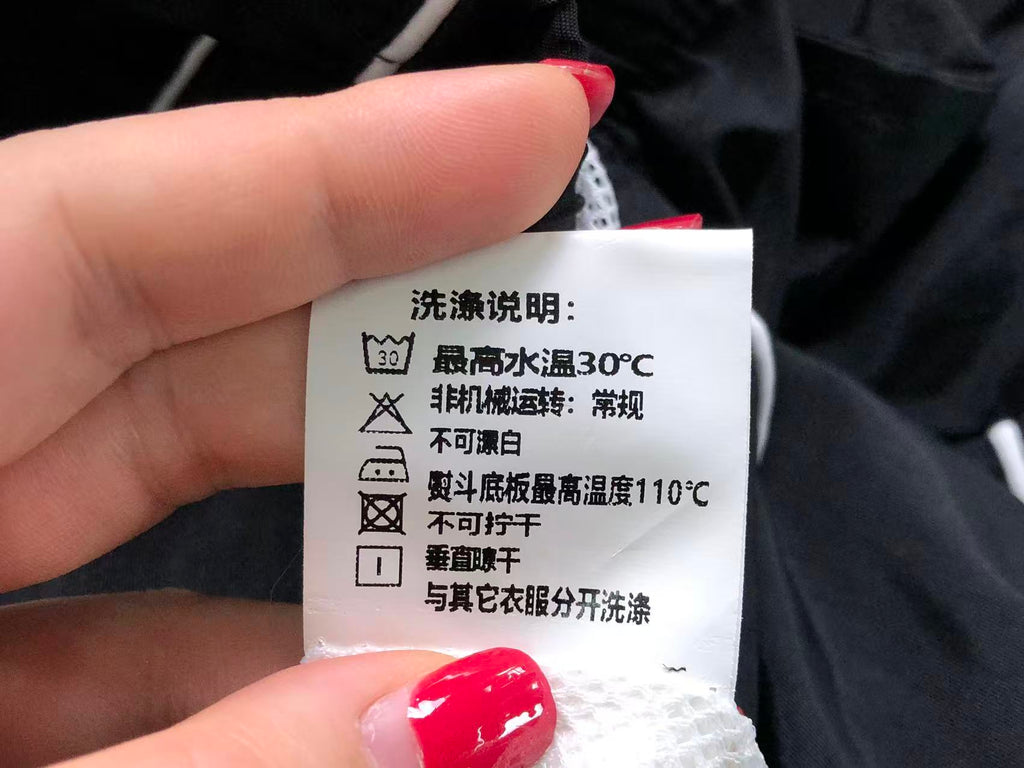 N1K Jacket