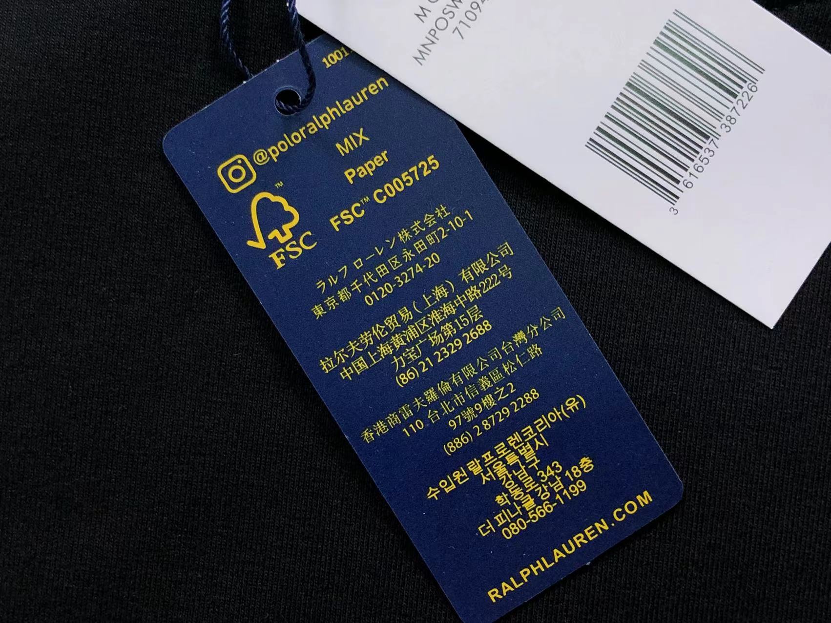 Ralph Lauren Longsleeve Female