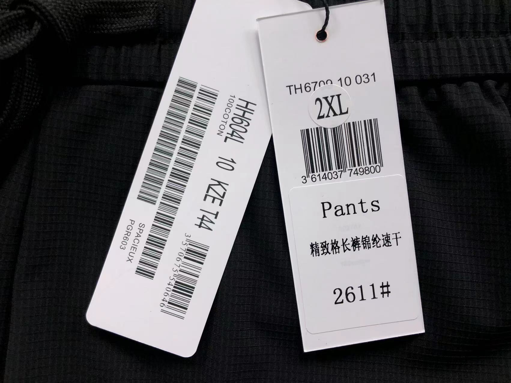 Classic Pants