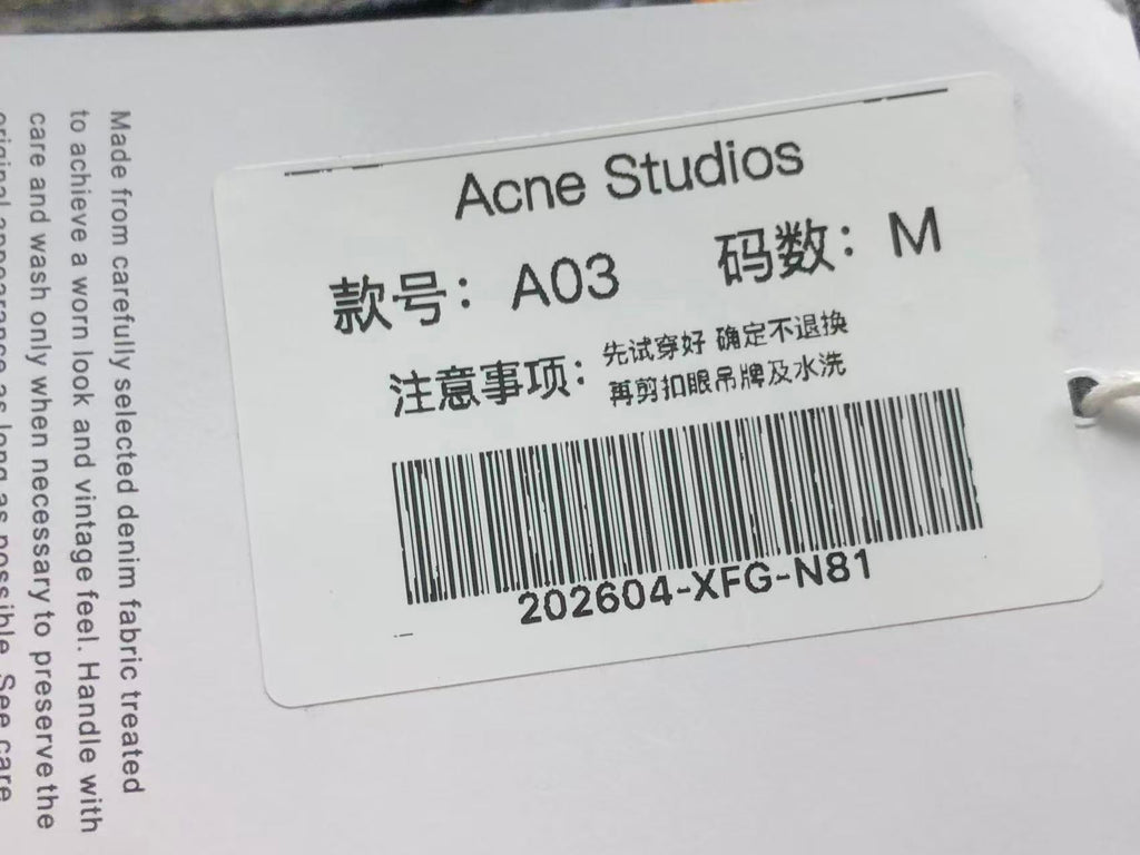 AcneStdios Pants