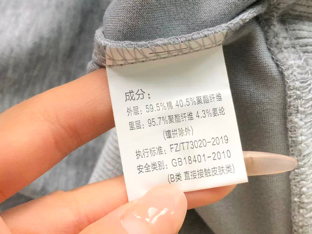 N1K Hoodie