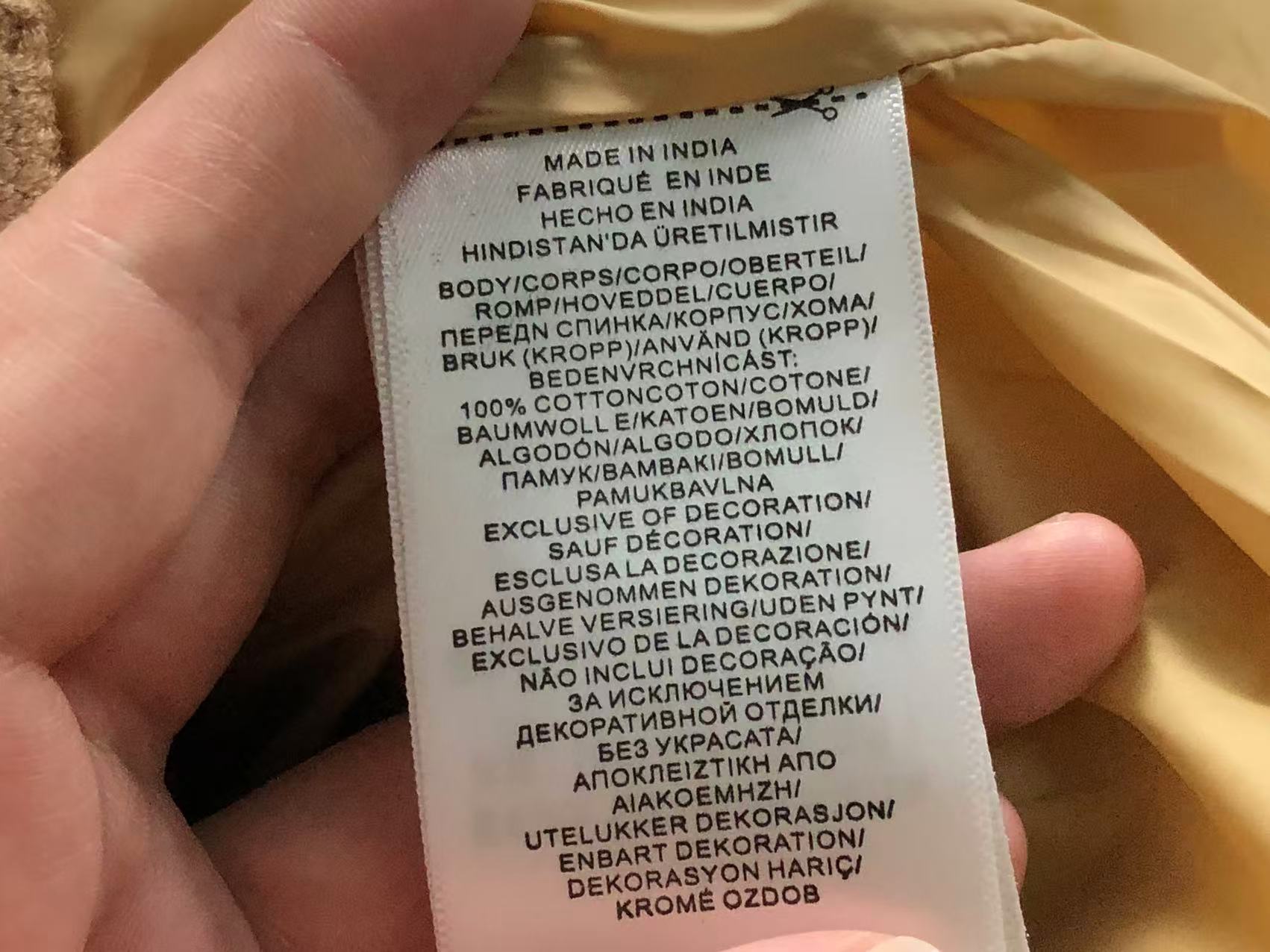 Ralph Lauren Jacket
