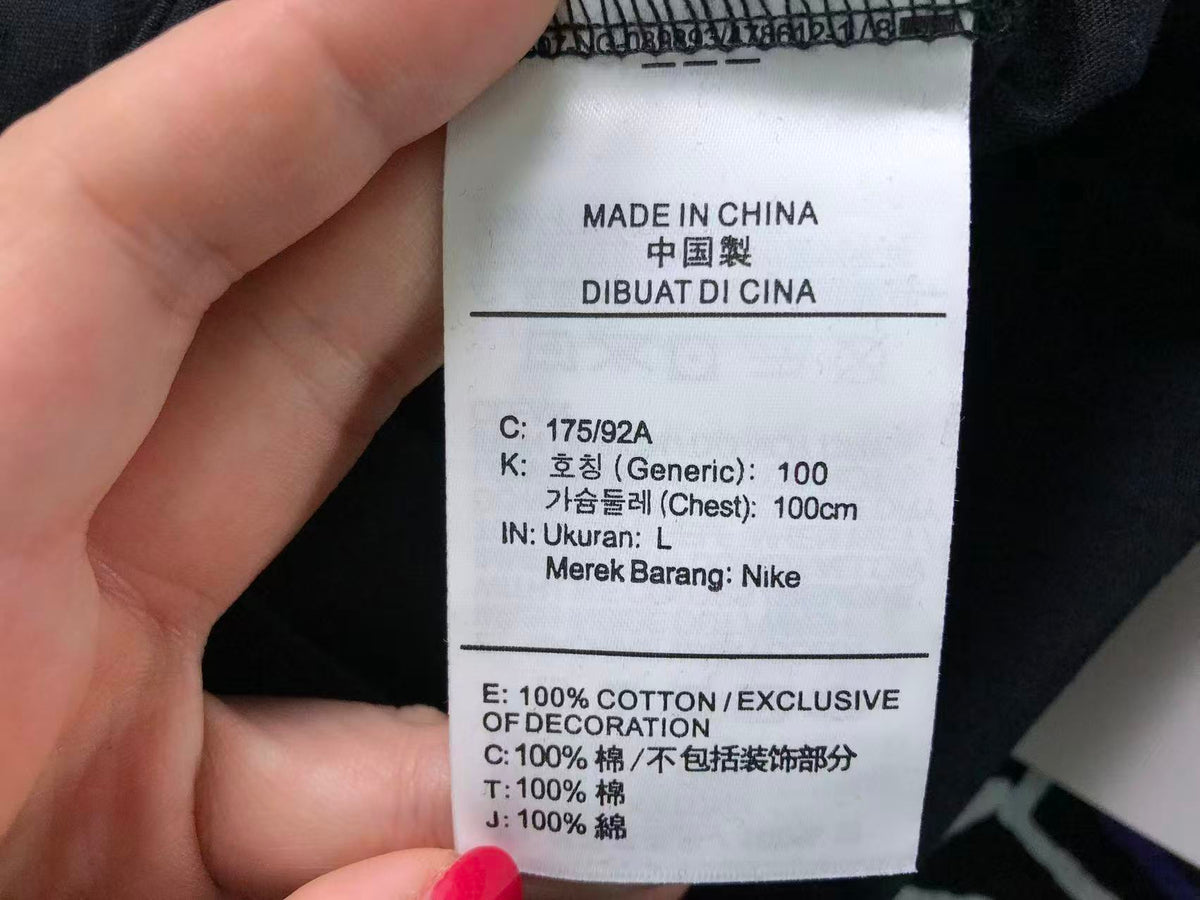 N1K Tshirt
