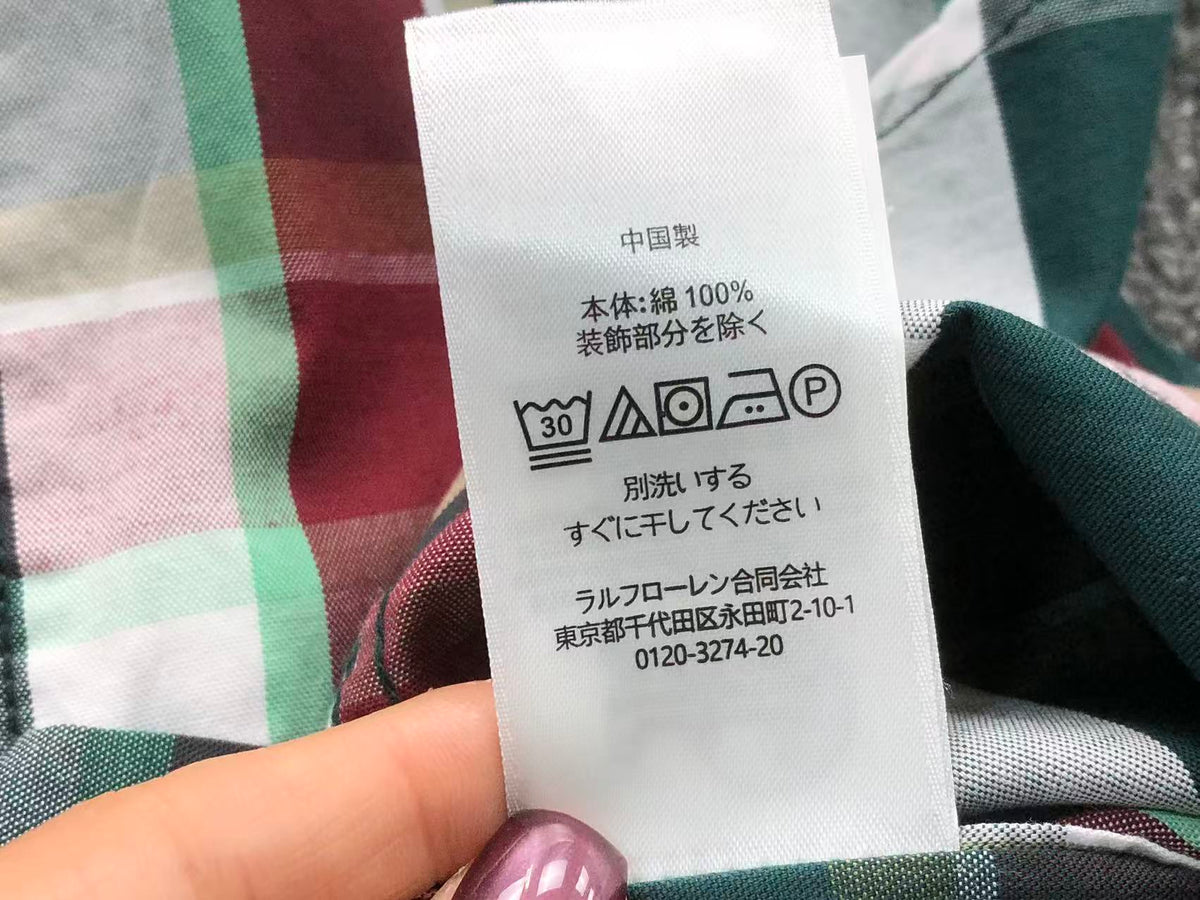 Ralph Lauren Shirt