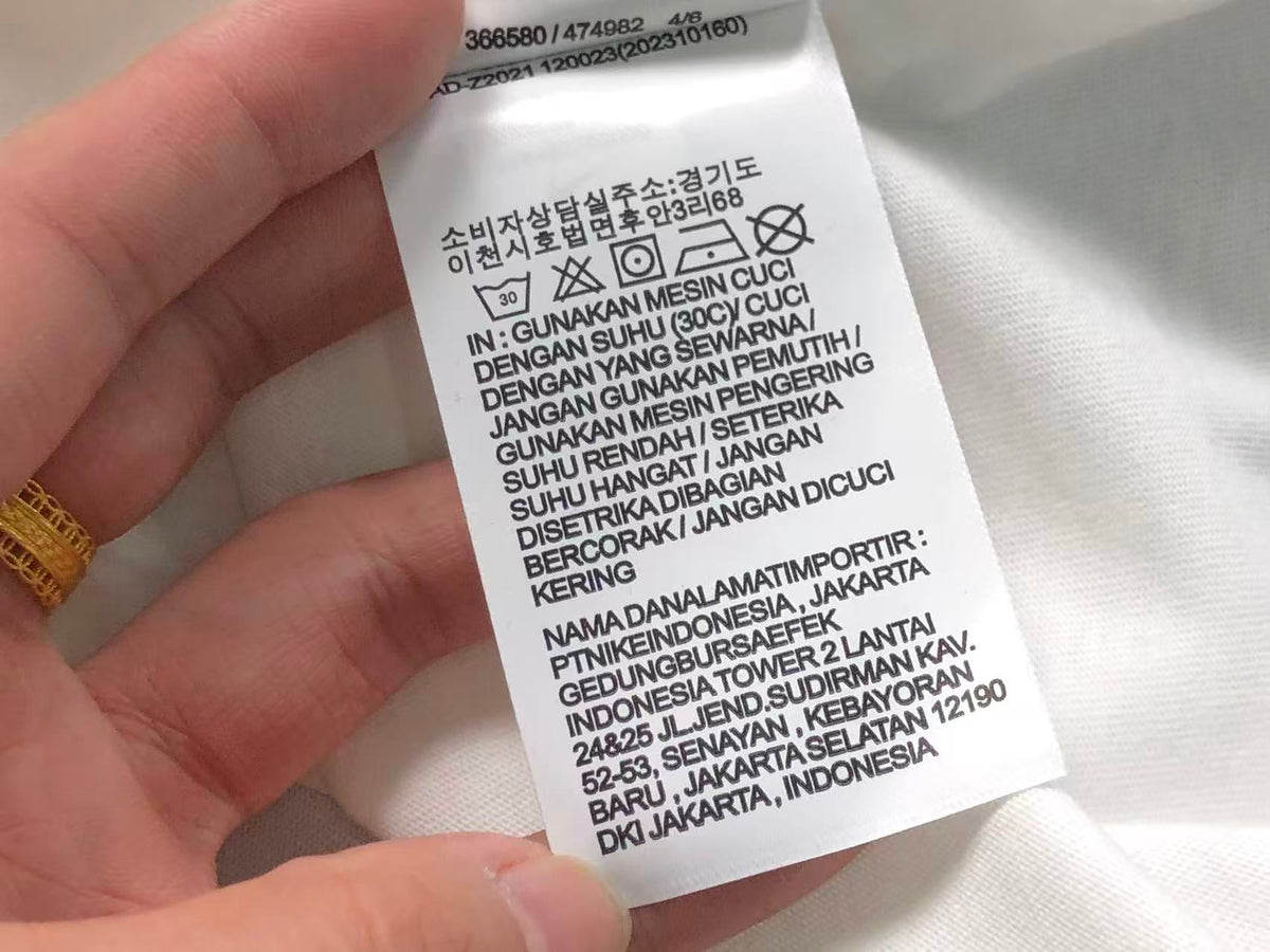 N1K Tshirt