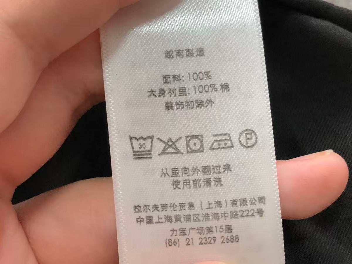 Ralph Lauren Jacket