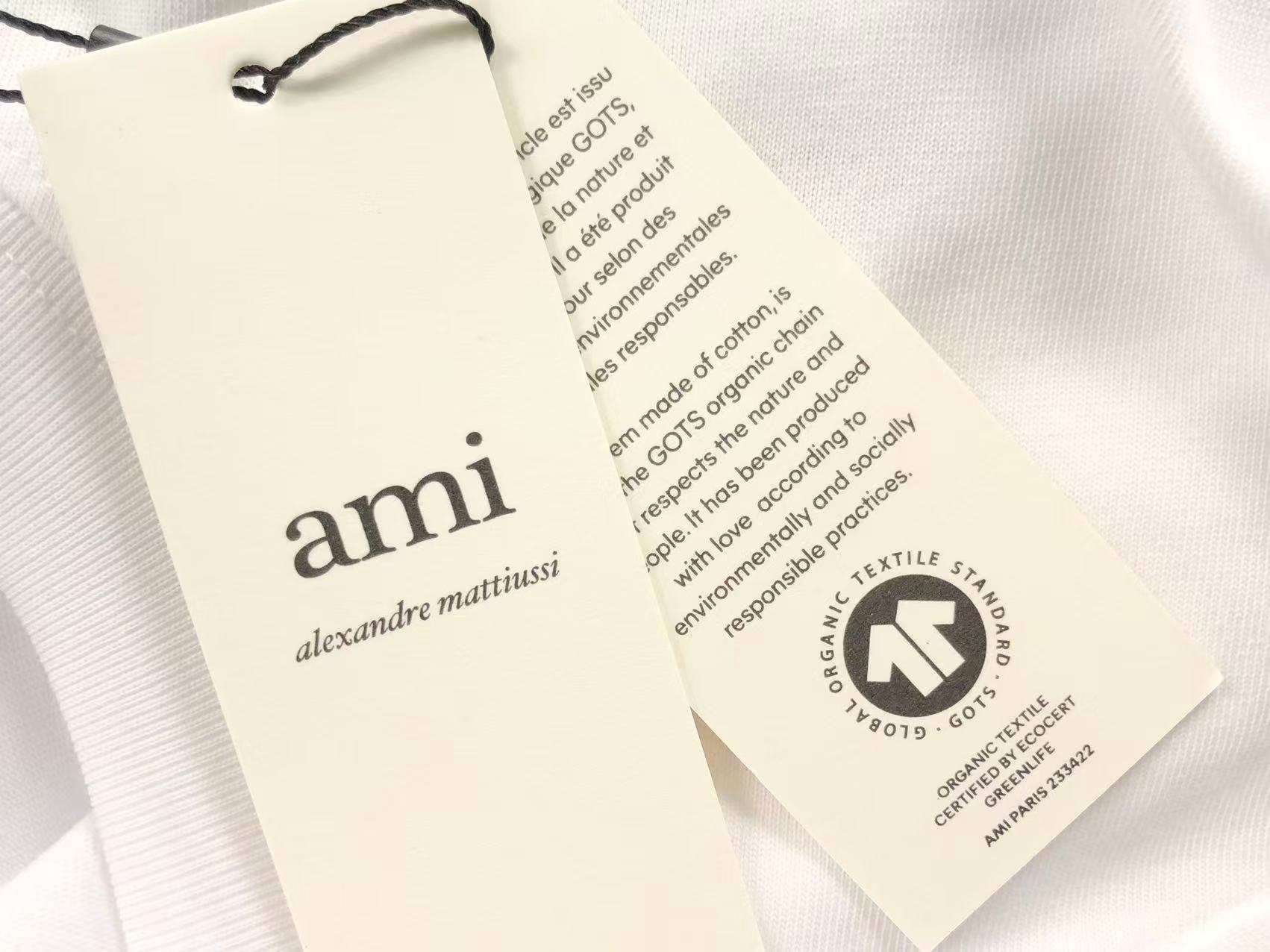 Am1 Tshirt