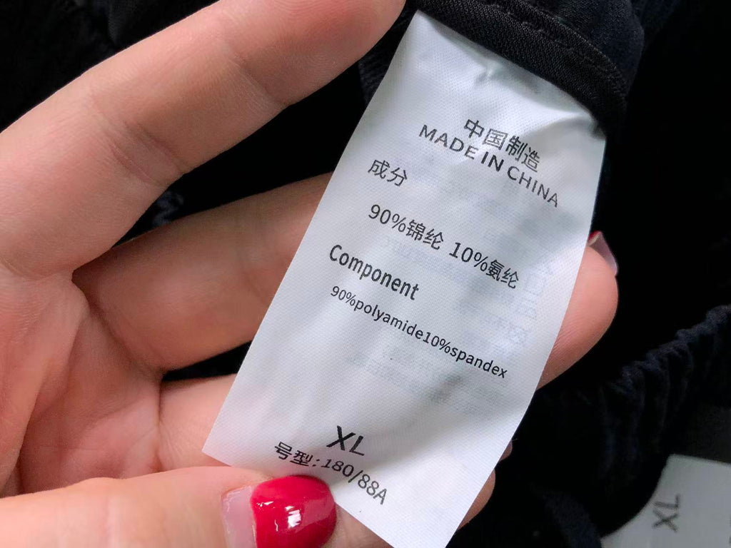 N1K Pants