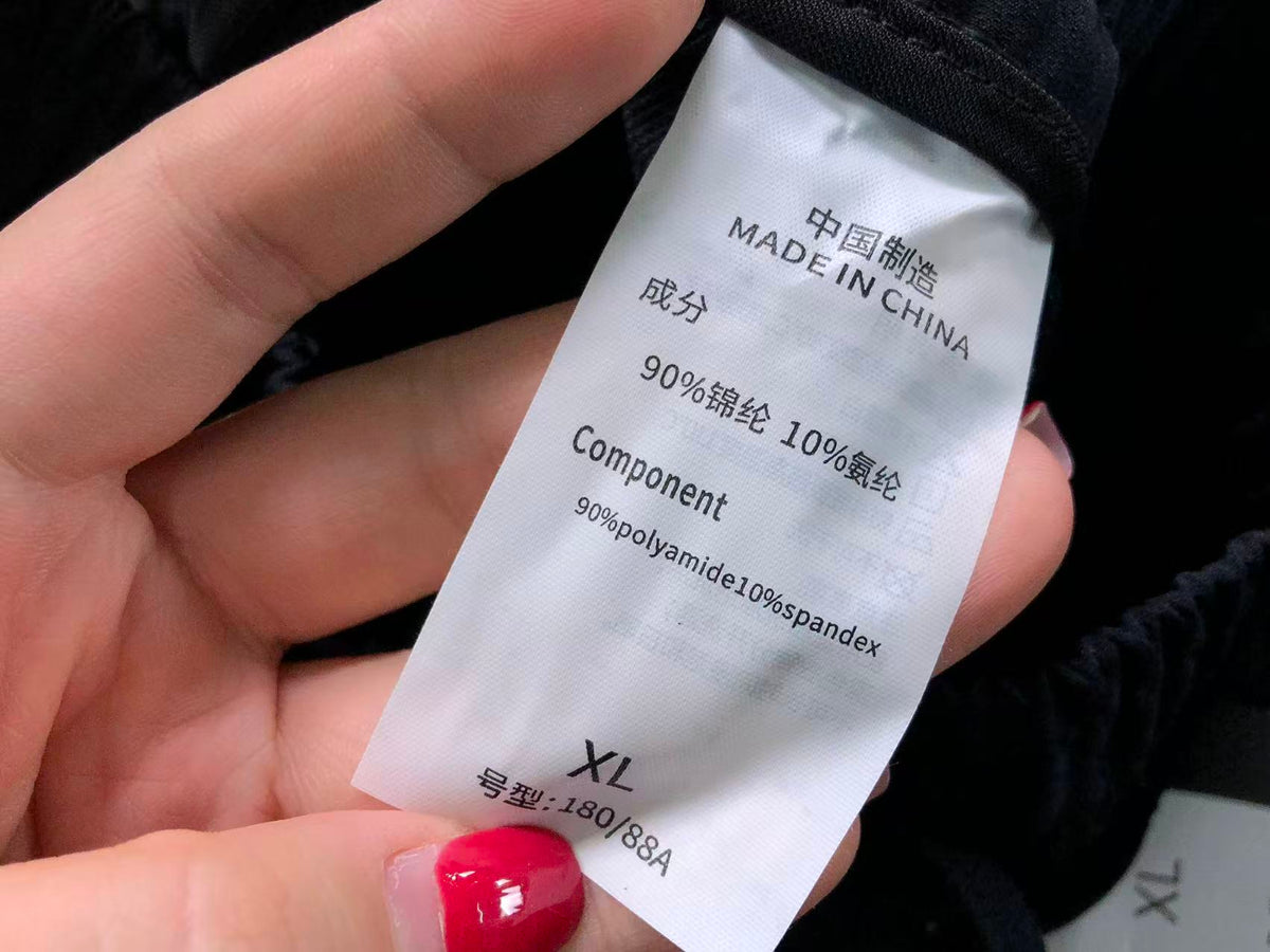 N1K Pants