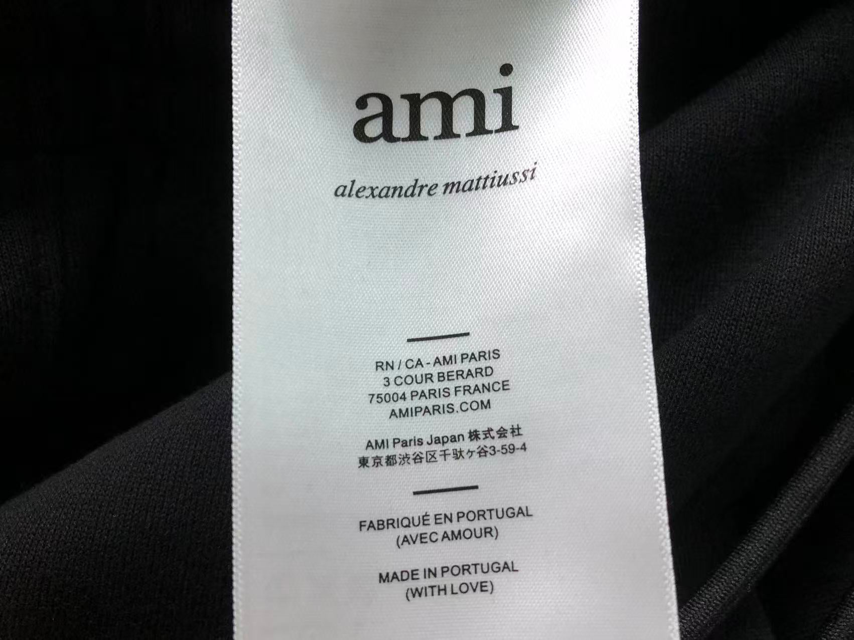 Am1 Pants