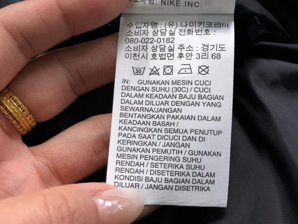 N1K Jacket