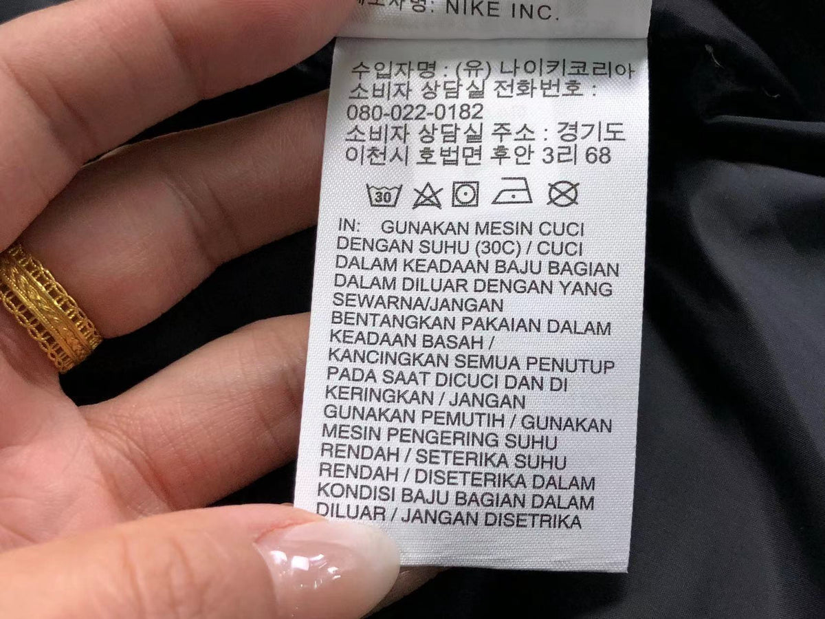 N1K Jacket