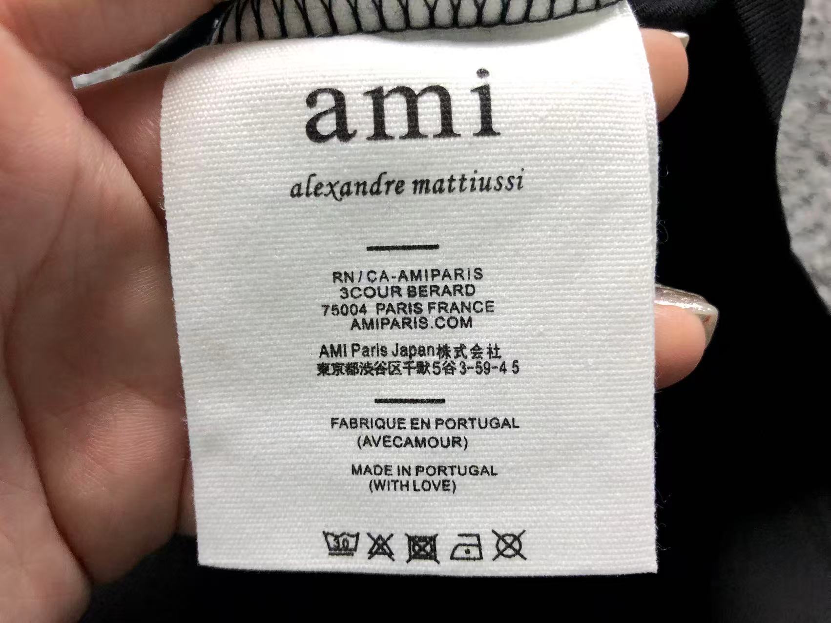 Am1 Tshirt