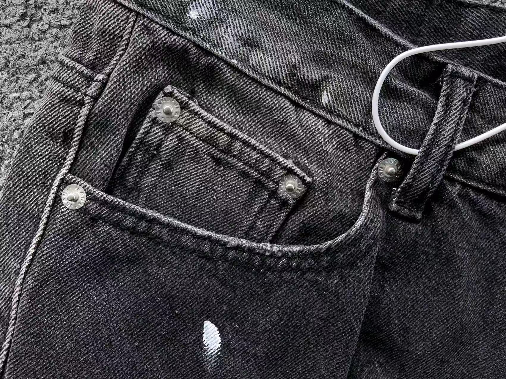 AcneStdios Pants