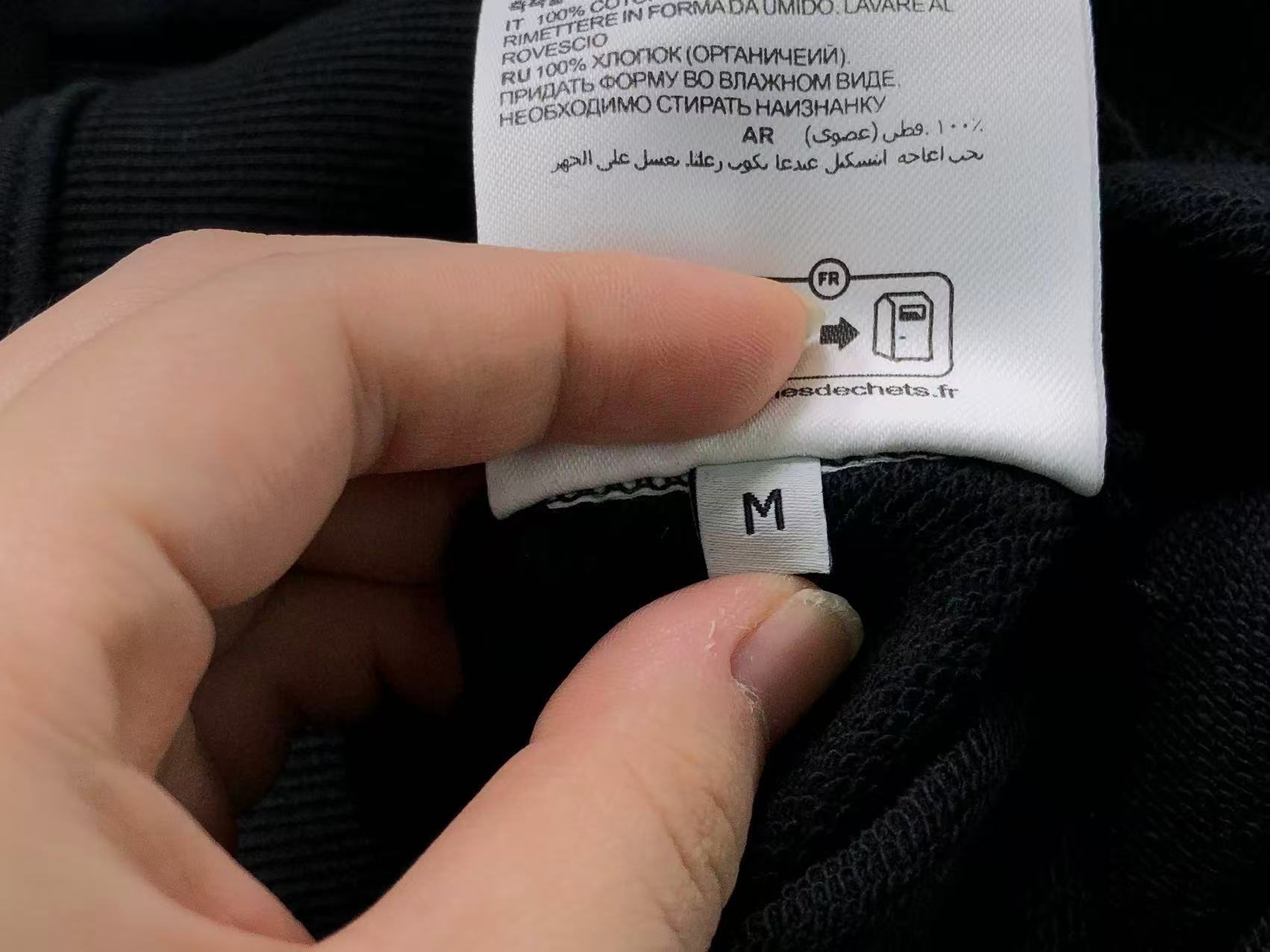 Am1 Hoodie