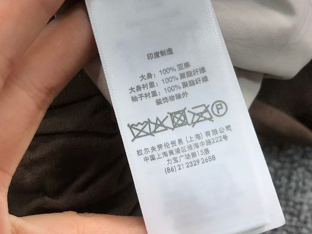 Ralph Lauren Jacket