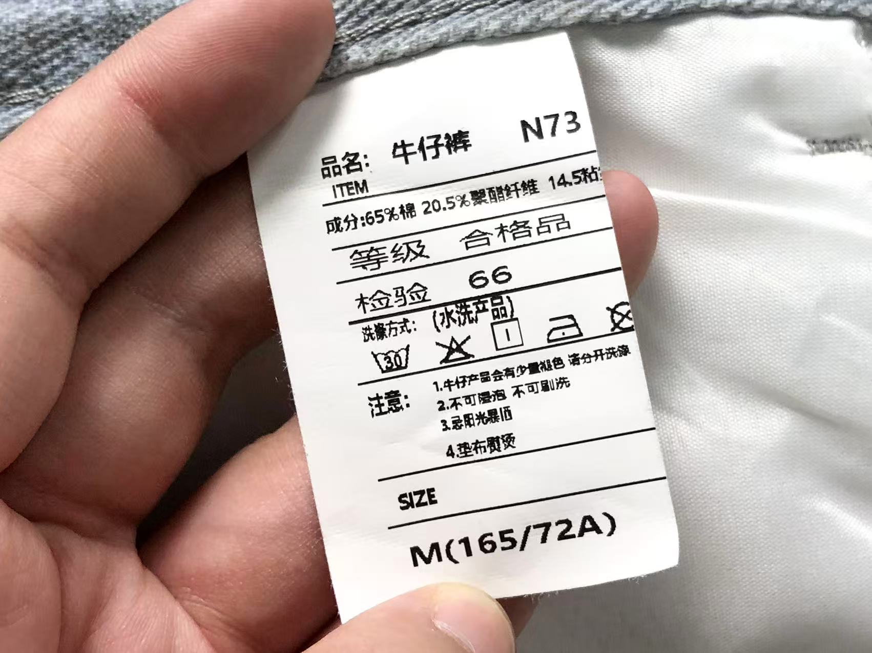AcneStdios Pants