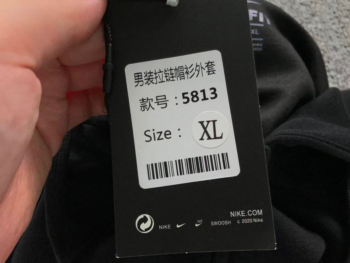 N1K Hoodie