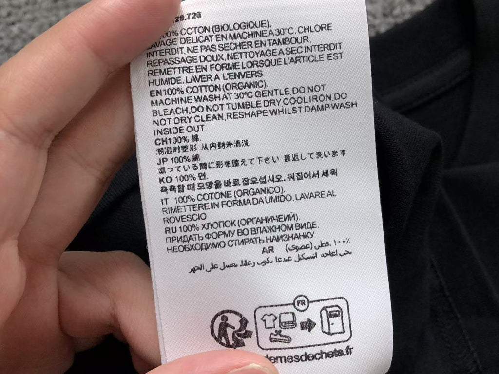 Am1 Tshirt