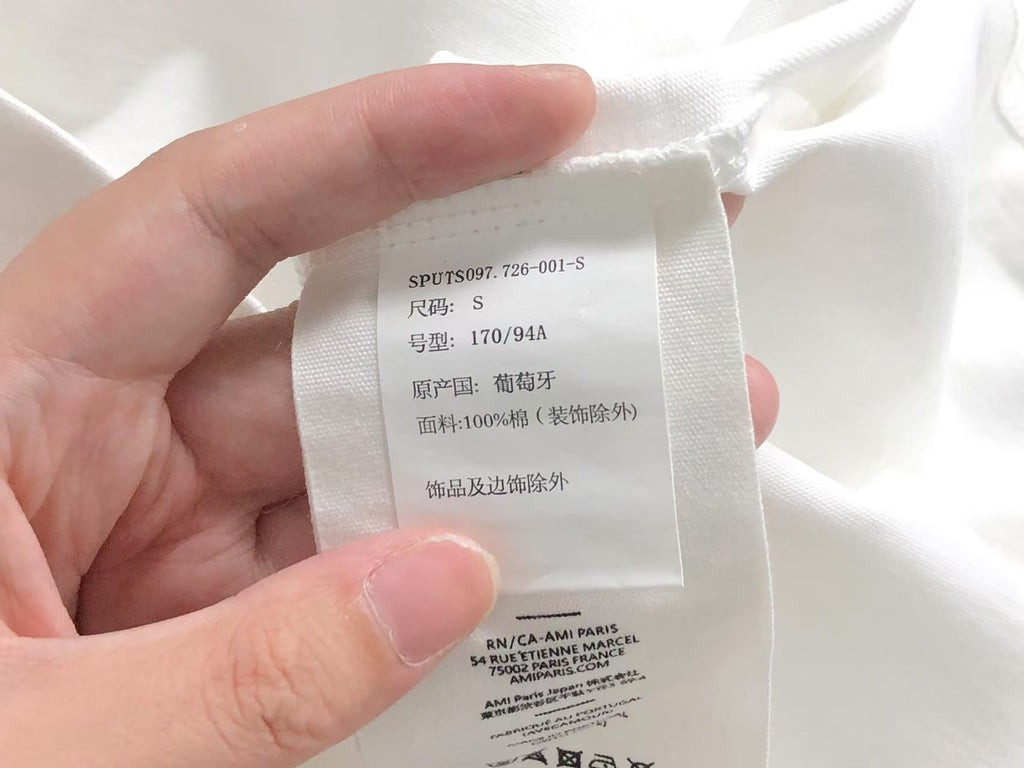 Am1 Tshirt