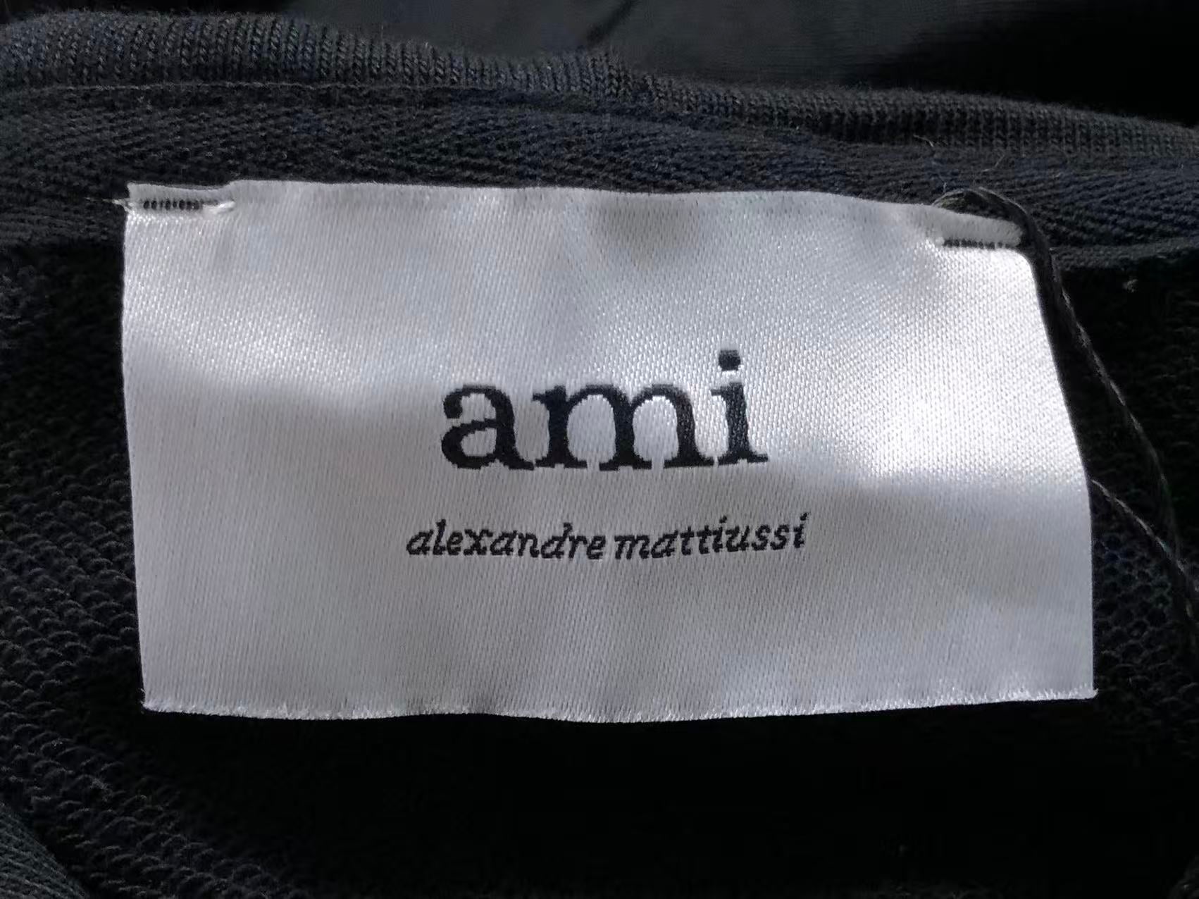 Am1 Hoodie