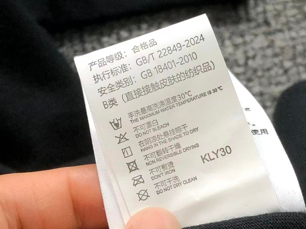N1K Tshirt