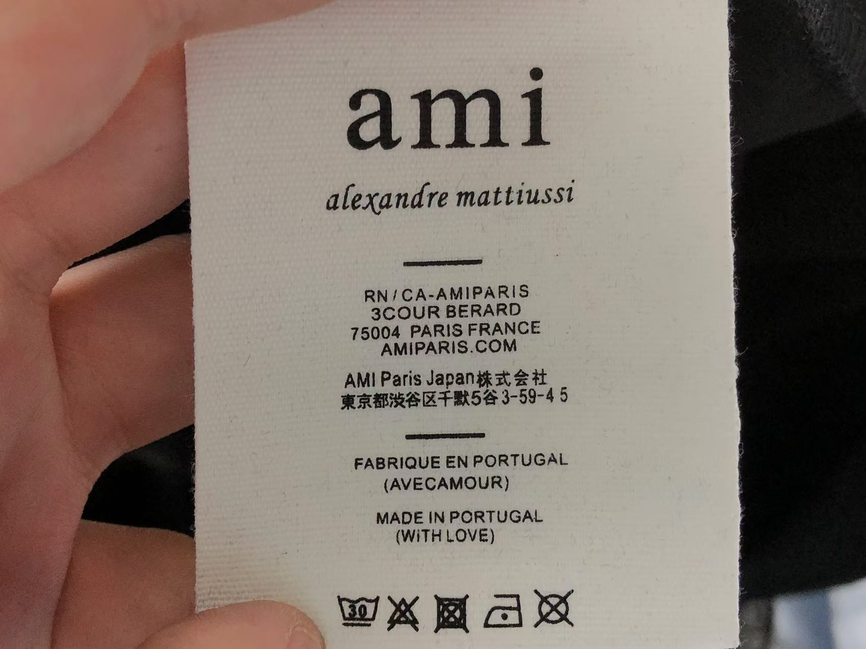 Am1 Tshirt