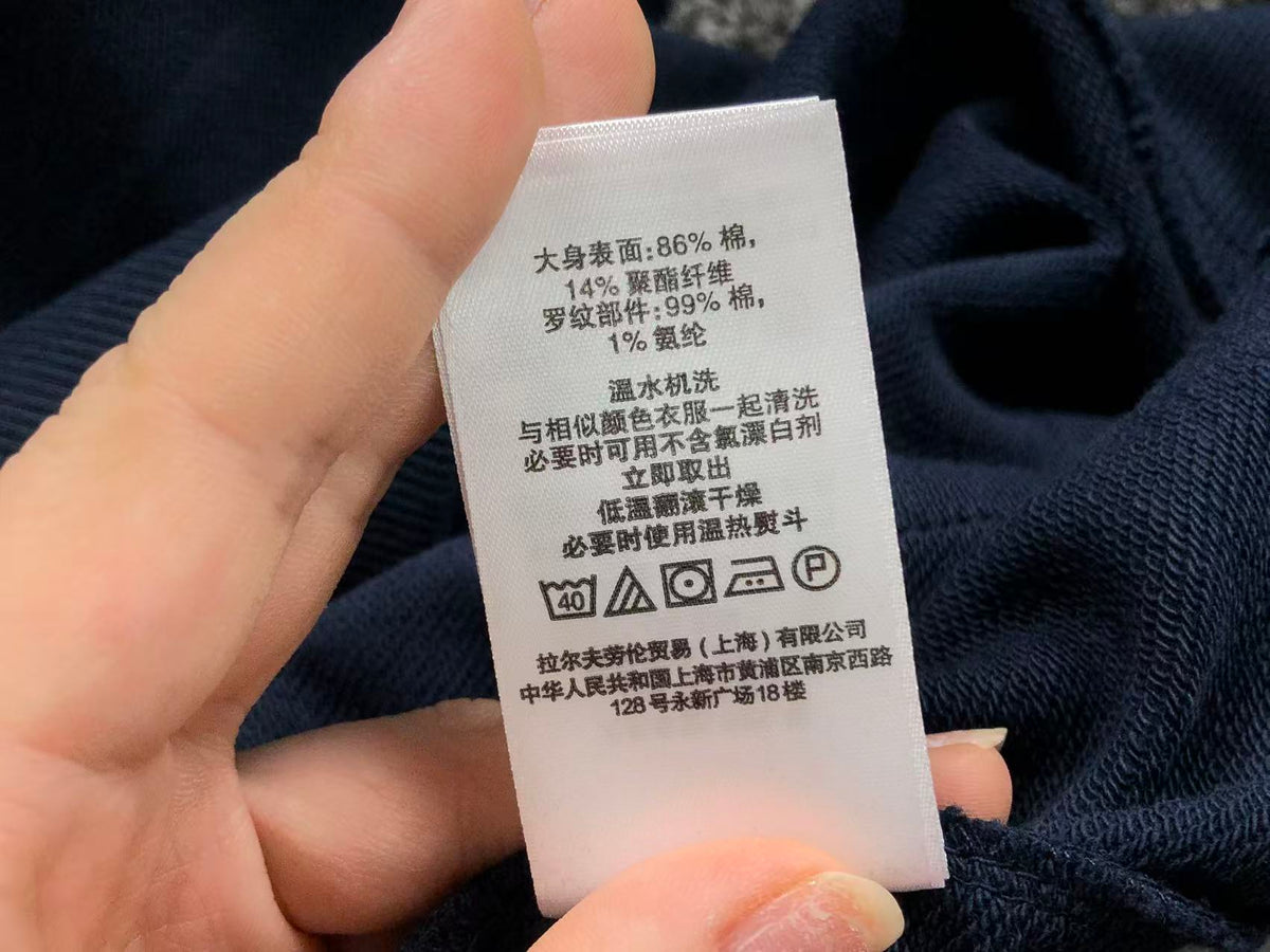 Ralph Lauren Hoodie