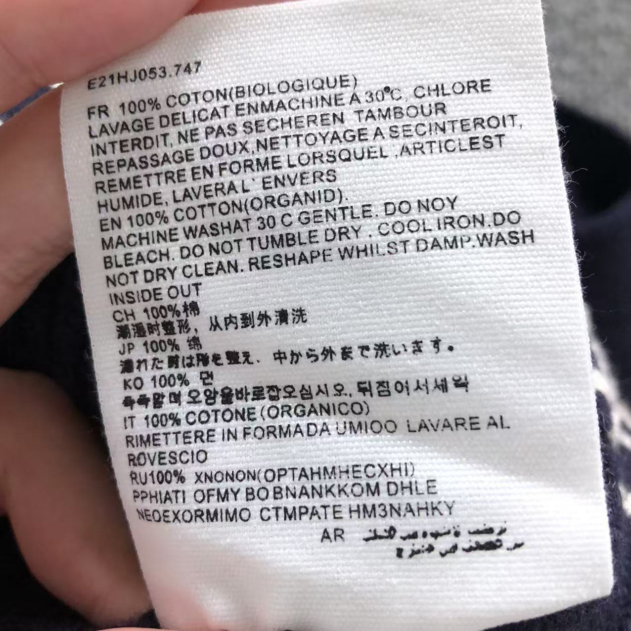 Am1 Sweater