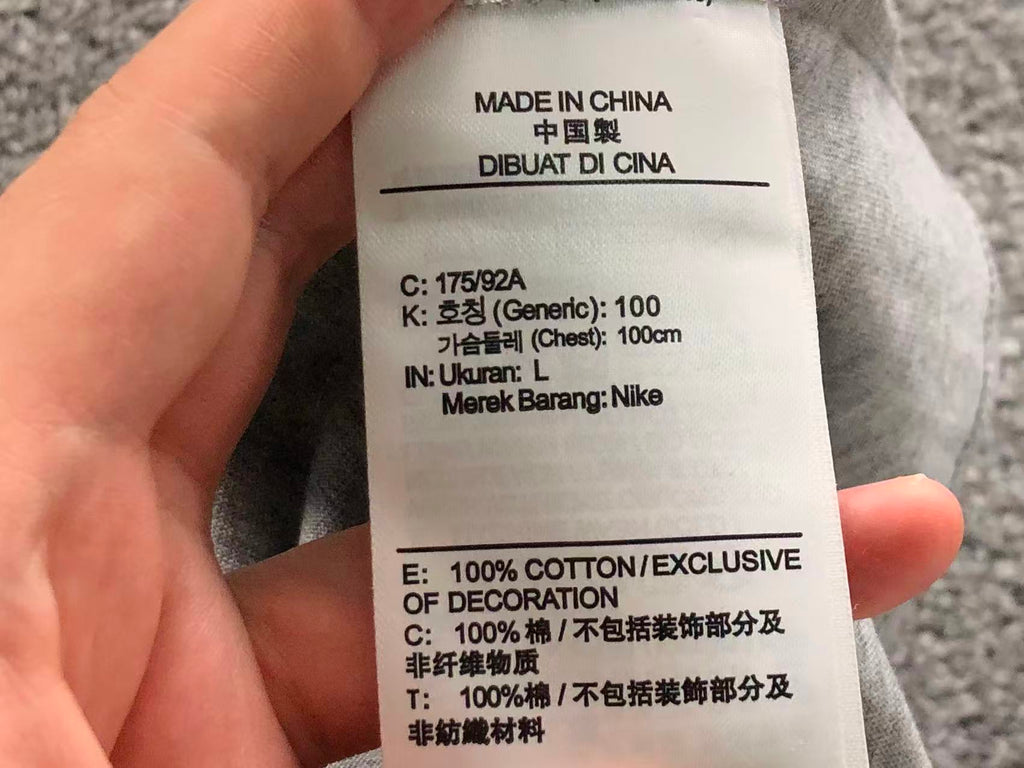 N1K Tshirt
