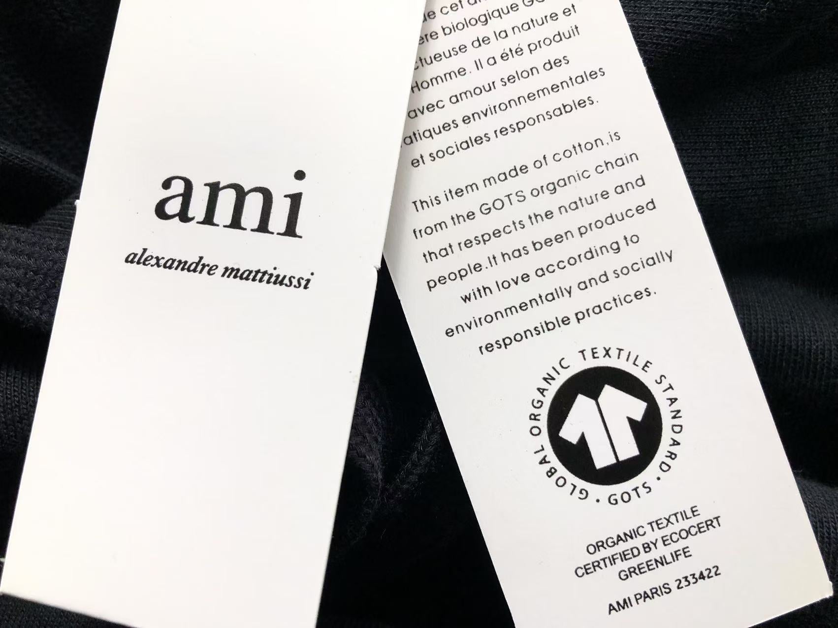 Am1 Hoodie