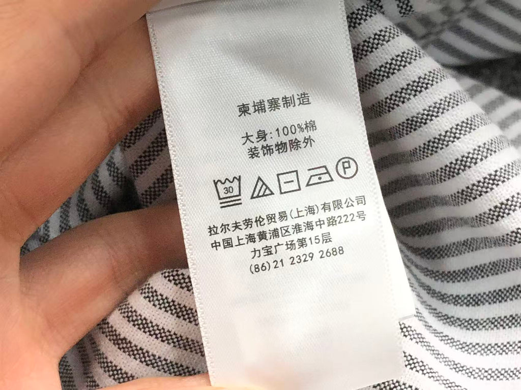 Ralph Lauren Shirt