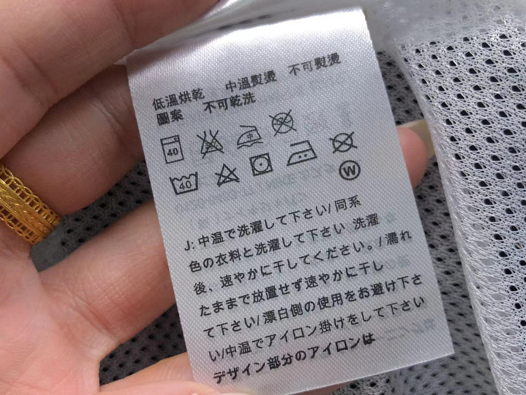 N1K Jacket