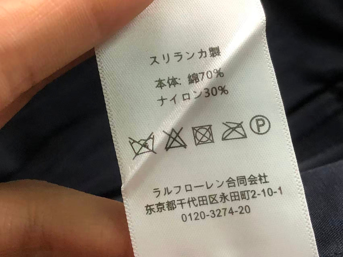 Ralph Lauren Jacket Female