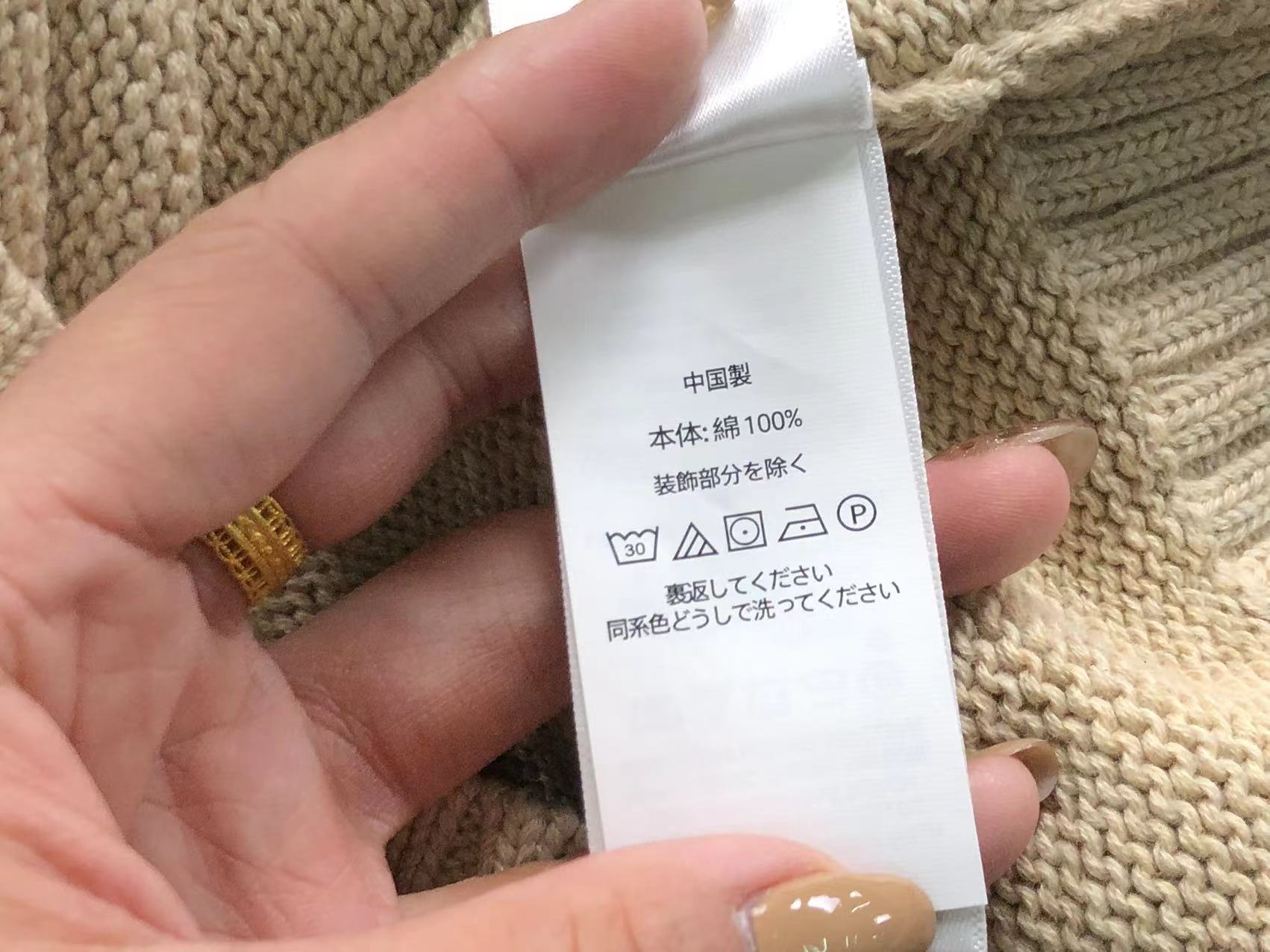 Ralph Lauren Sweater