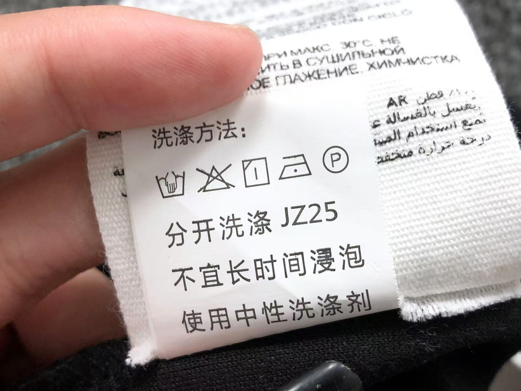 Am1 Pants