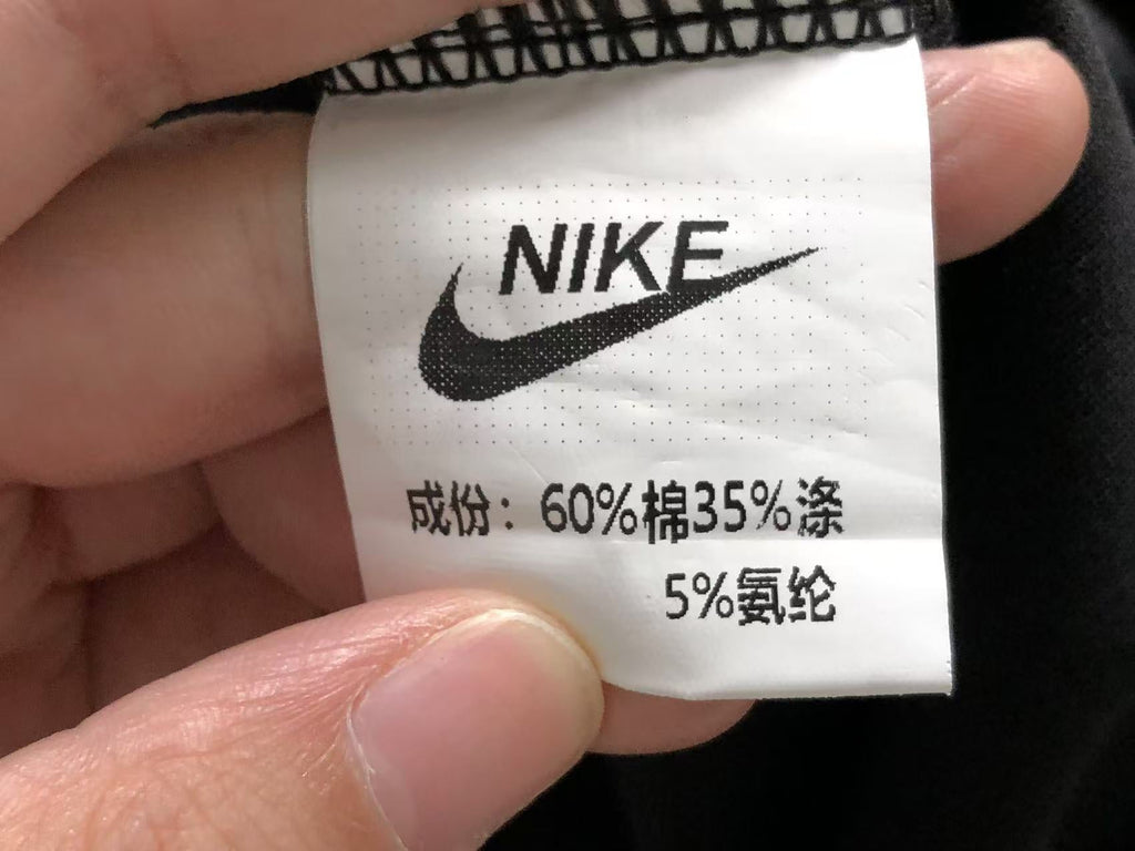 N1K Hoodie