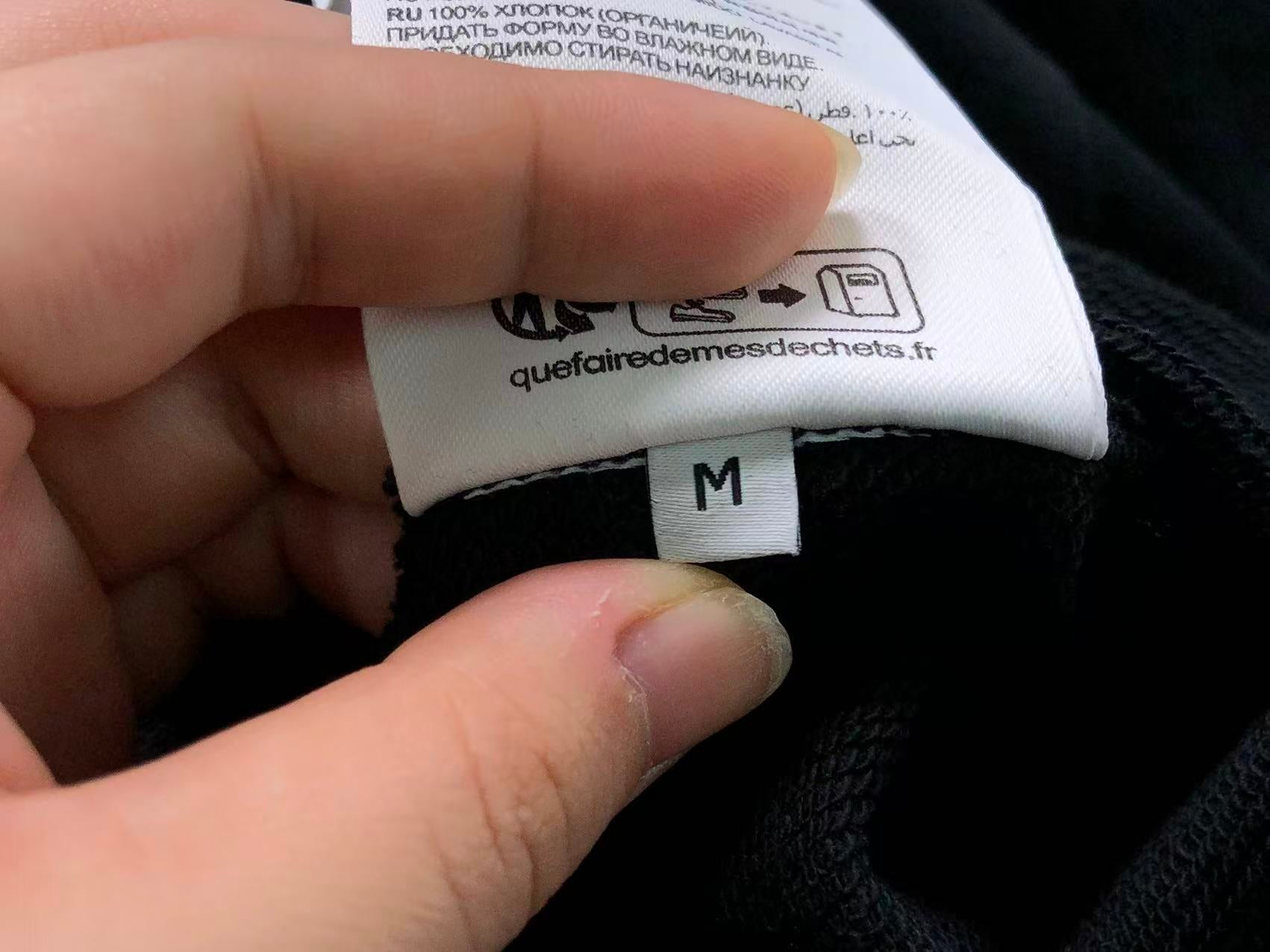 Am1 Hoodie