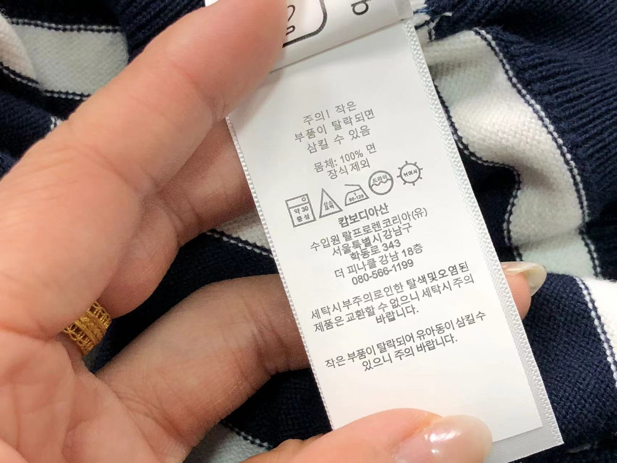 Ralph Lauren Sweater