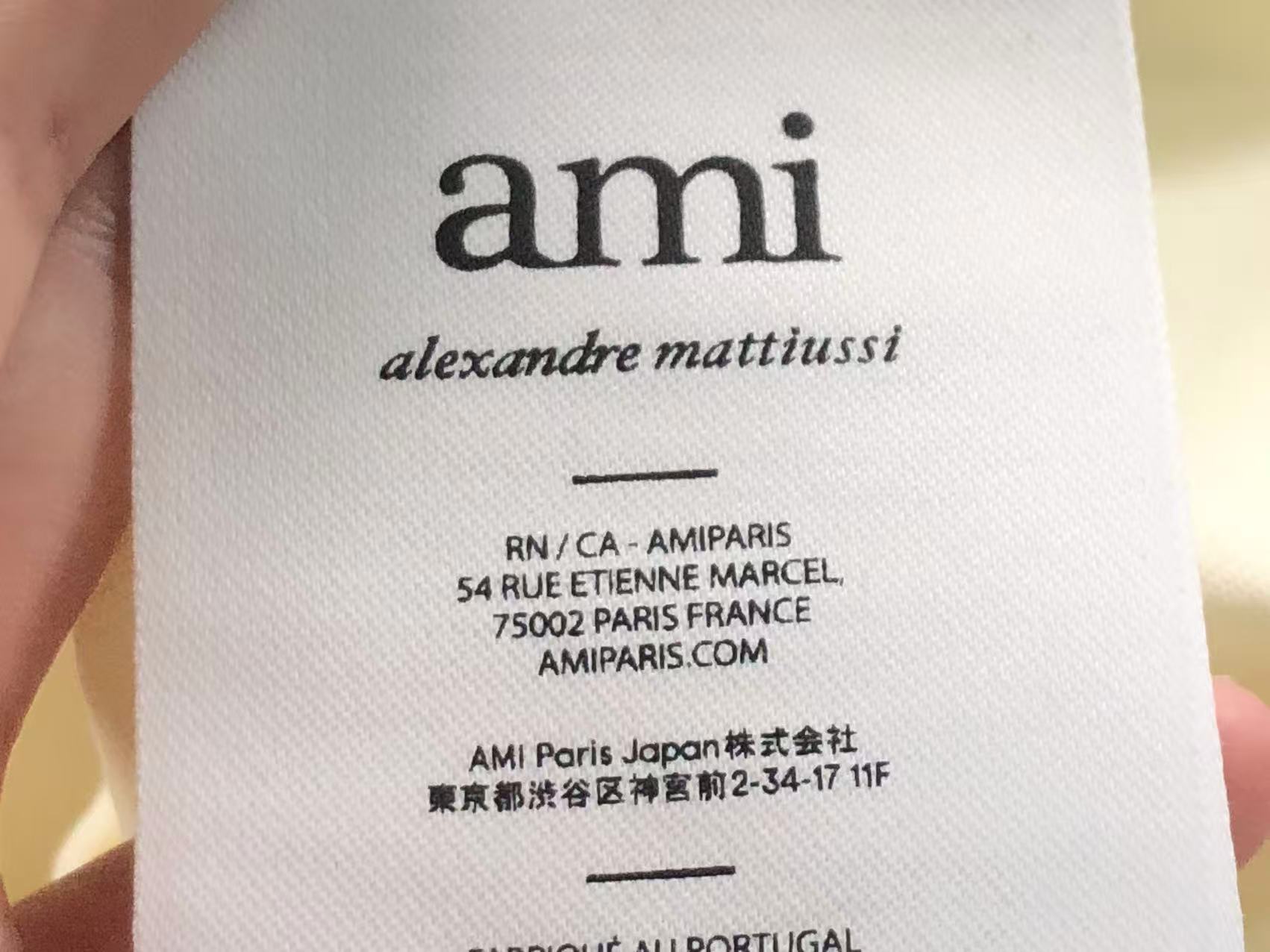 Am1 Tshirt
