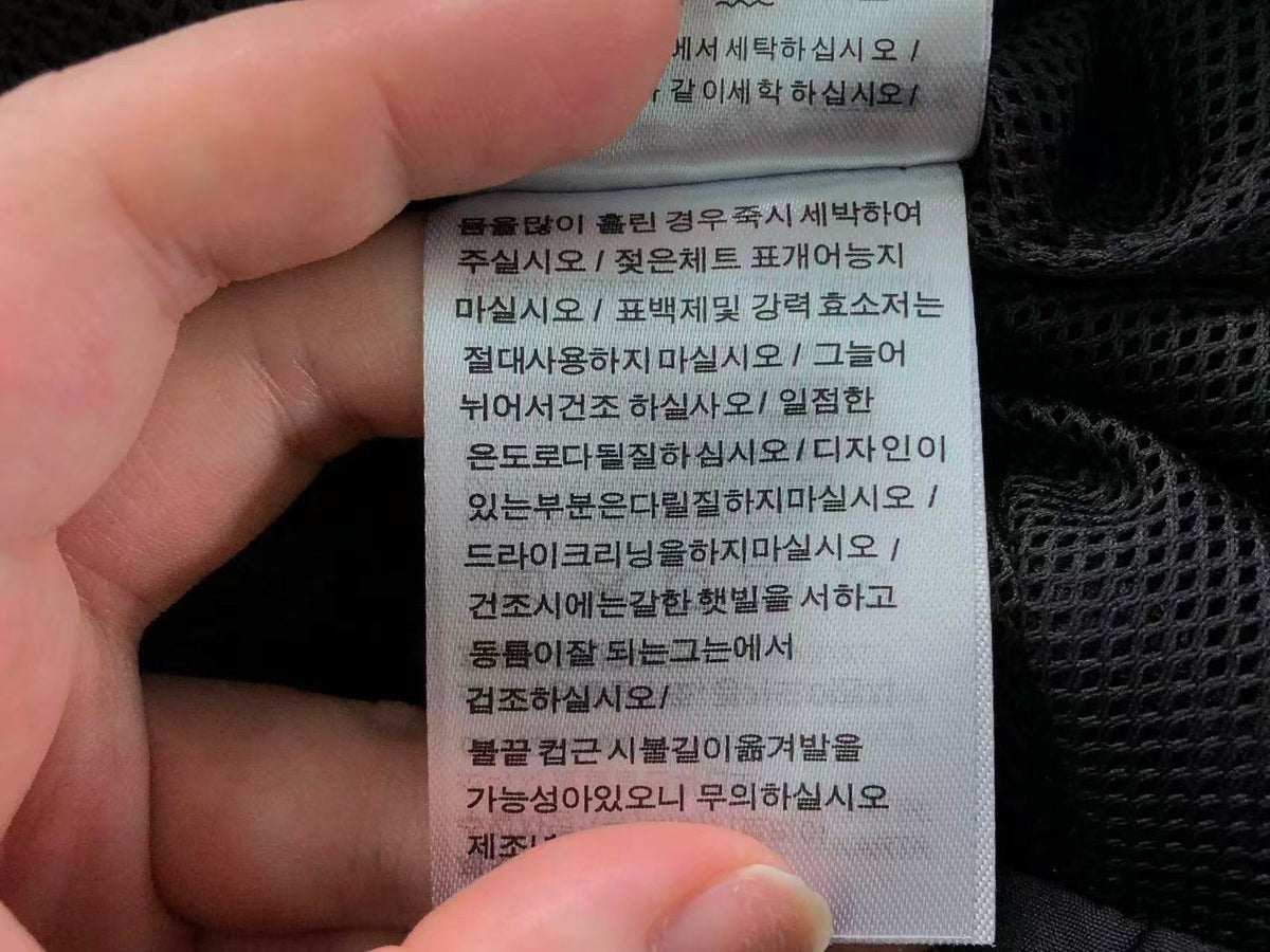 N1K Jacket