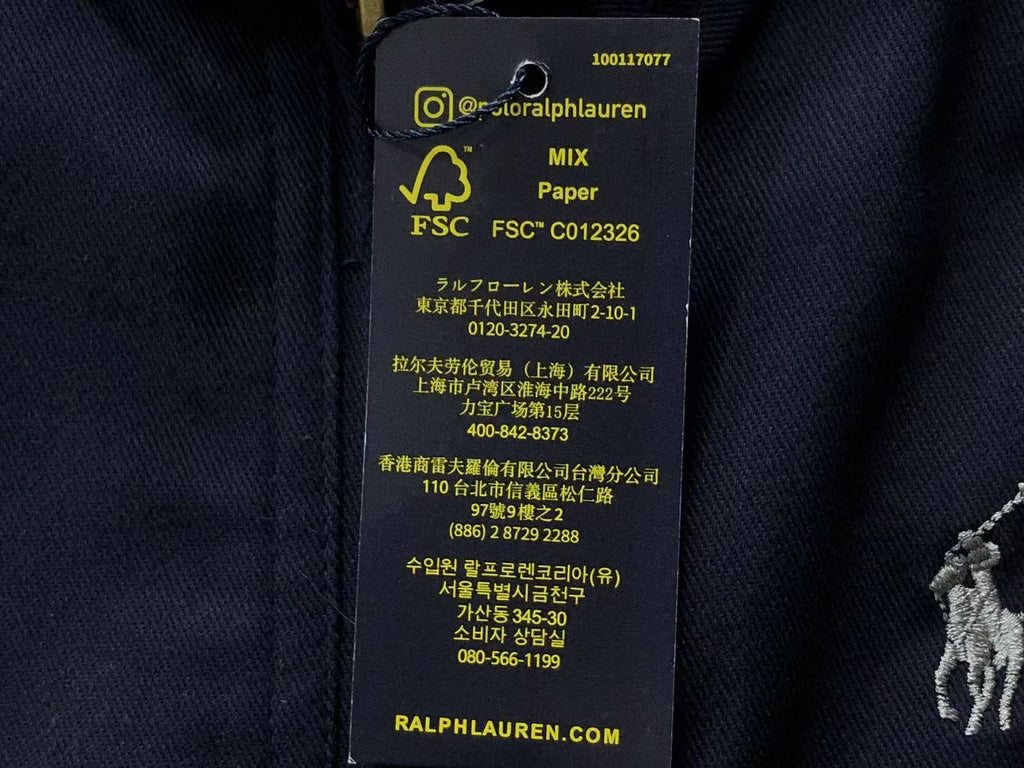 Ralph Lauren Jacket
