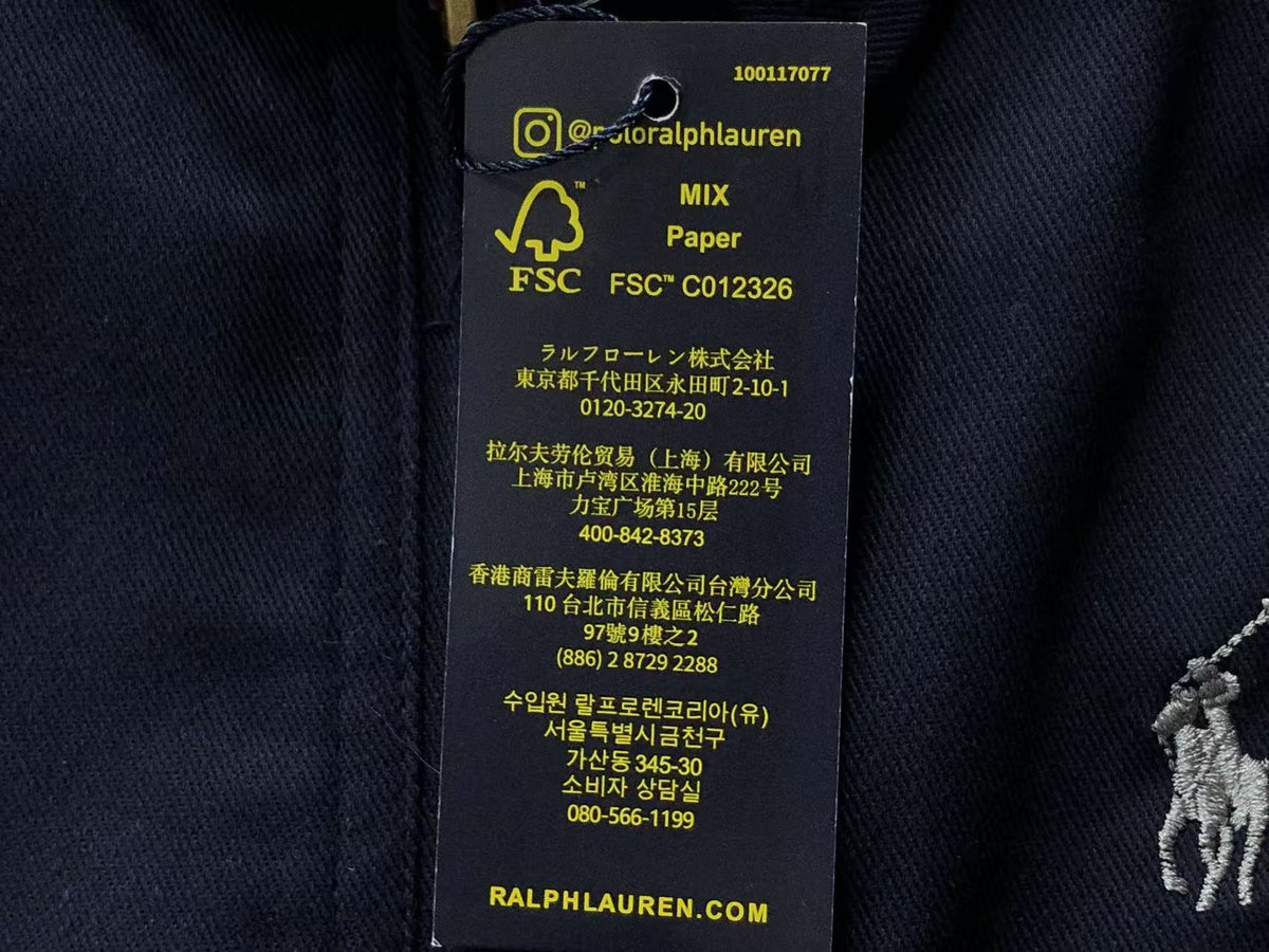 Ralph Lauren Jacket