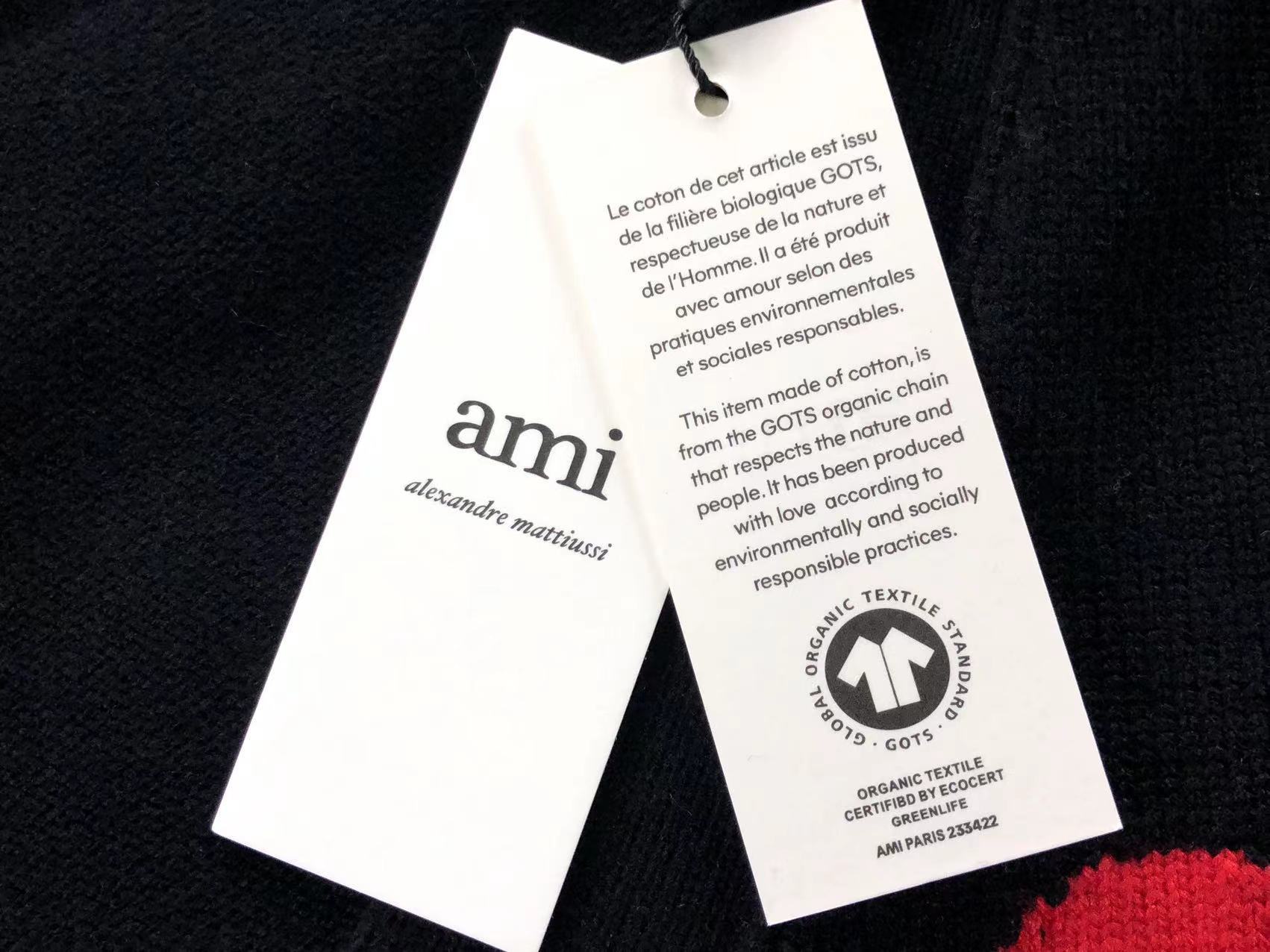 Am1 Sweater