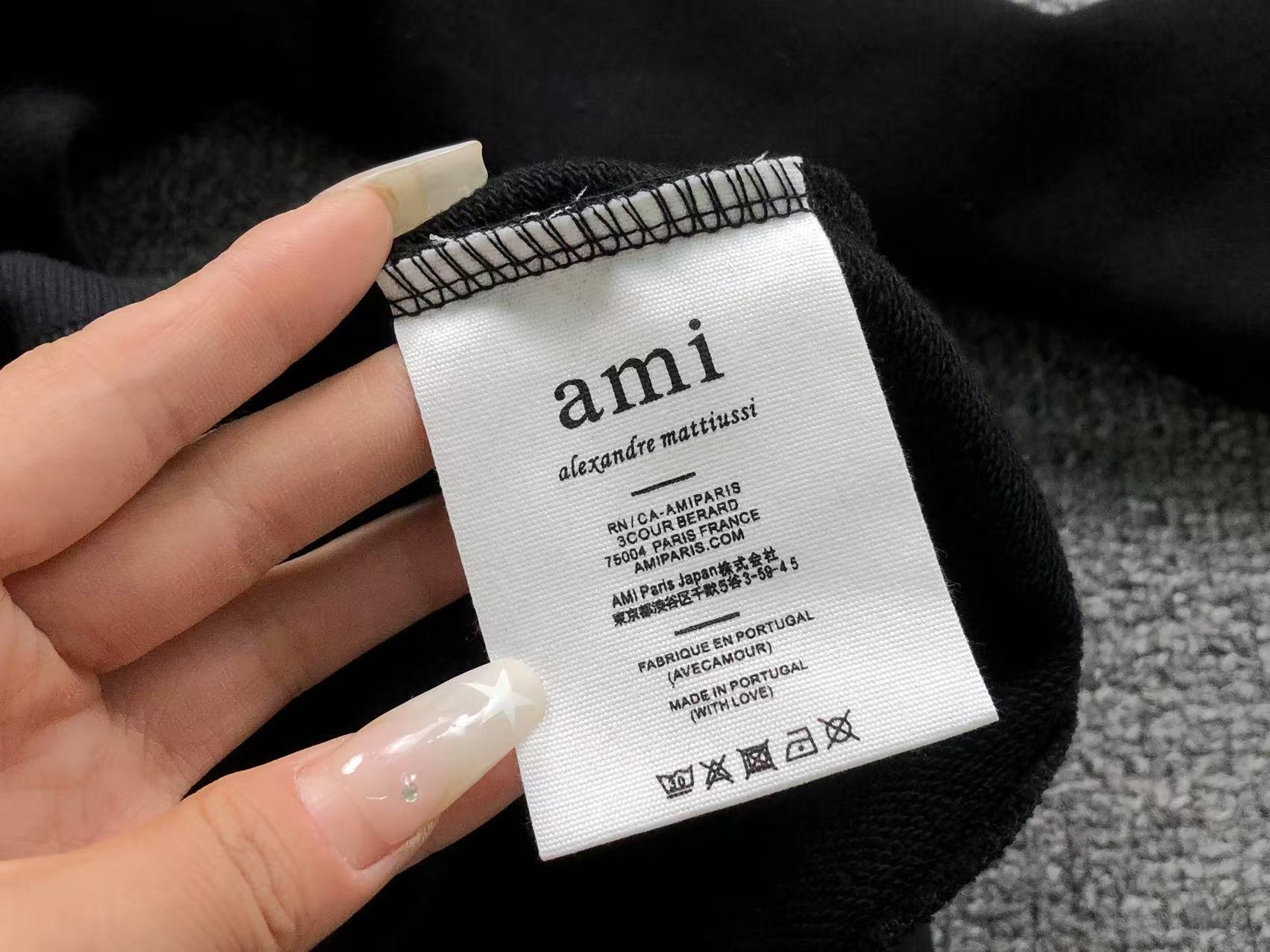 Am1 Hoodie
