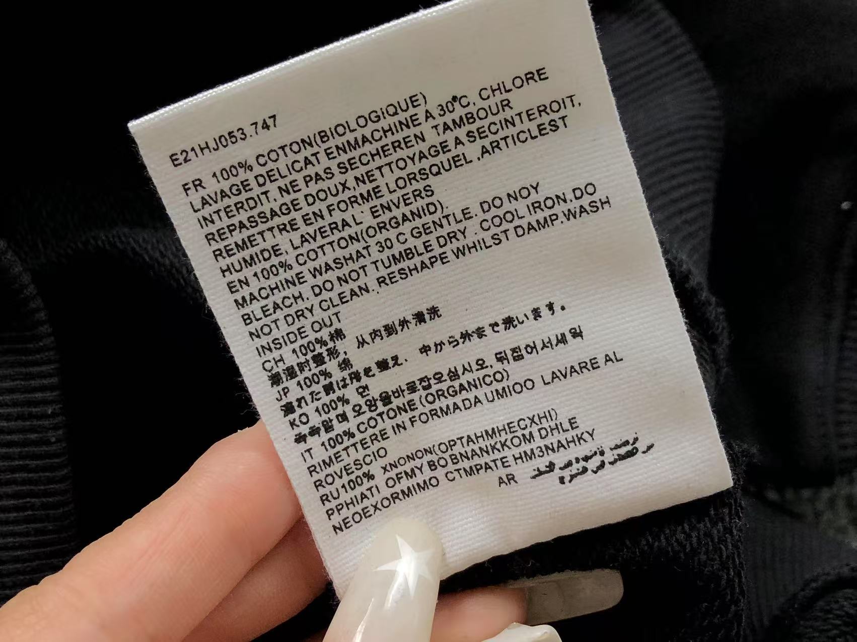 Am1 Hoodie