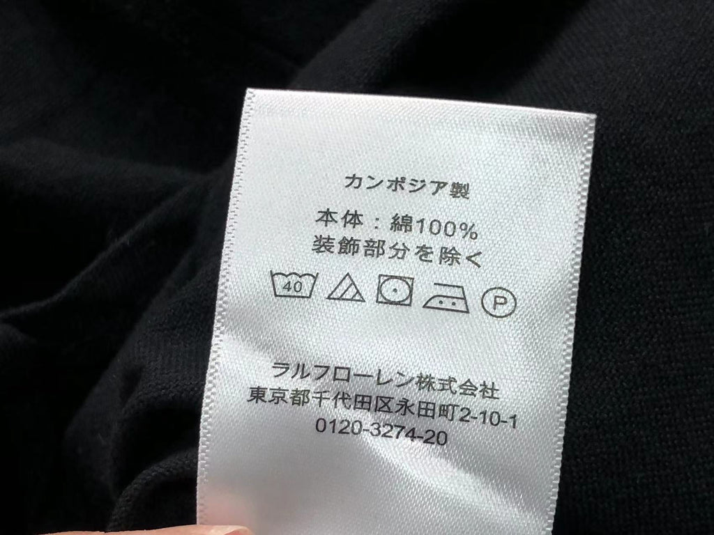 Ralph Lauren Shirt