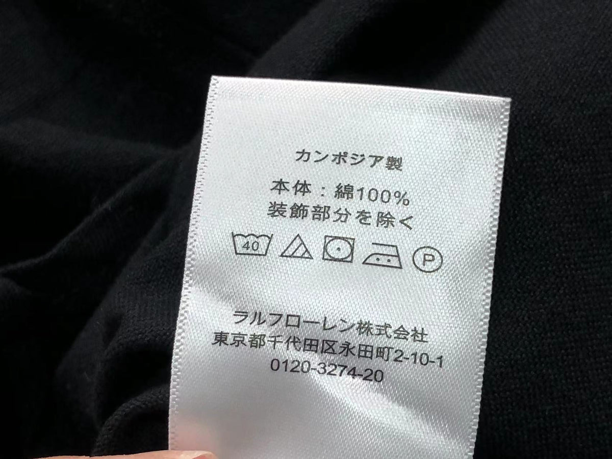 Ralph Lauren Shirt